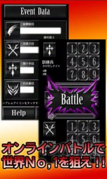 黑暗骑士物语Dark Knight Story