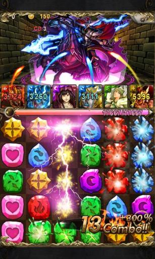 神魔之塔图鉴游戏官方下载