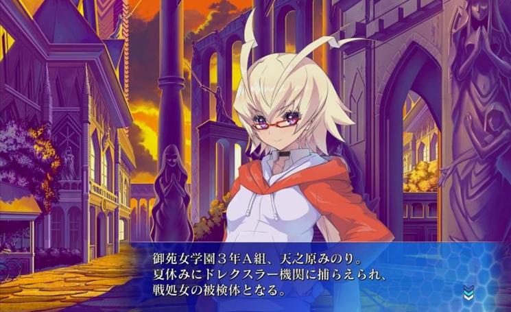 圣灵之心3爱的极限六星中文版