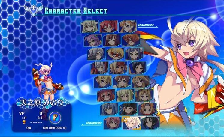 圣灵之心3爱的极限六星中文版