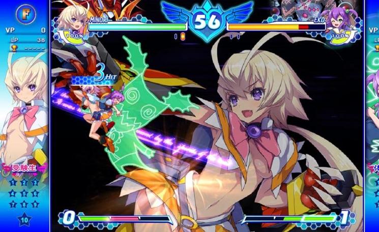 圣灵之心3爱的极限六星中文版