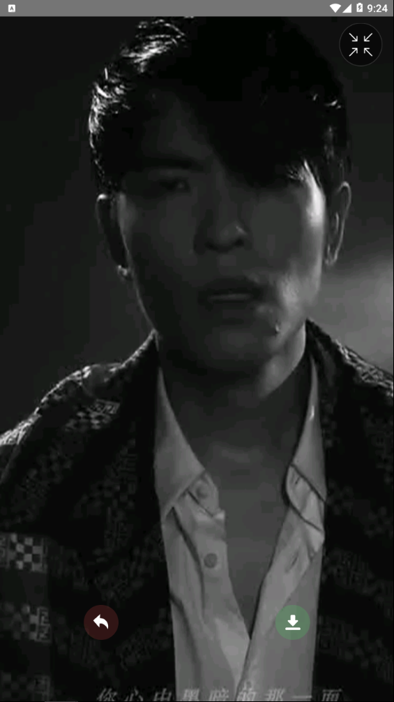 爱哎视频