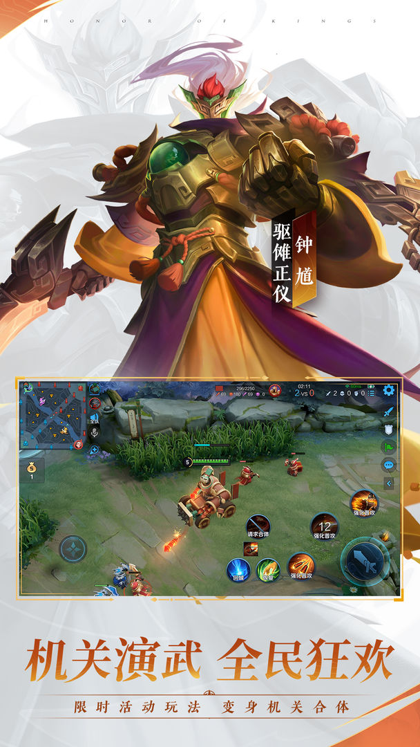 ok021cc防封号