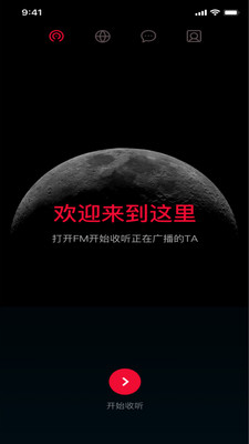 D2天堂社区app