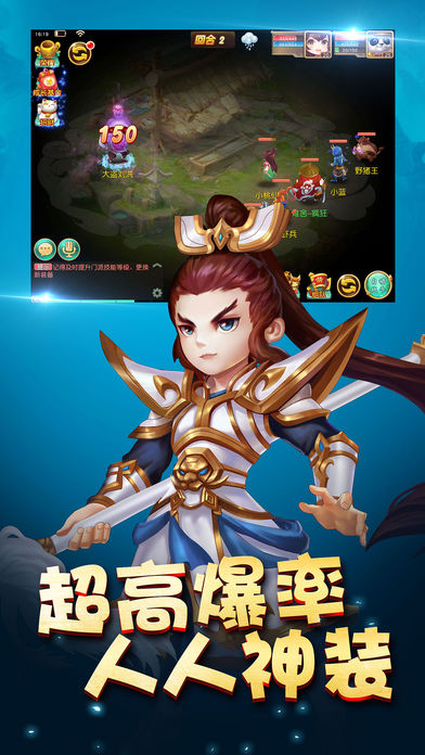 梦幻OL