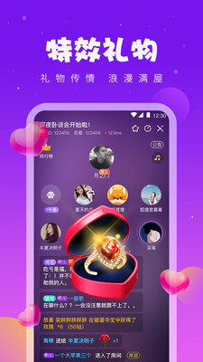 同桌游戏2021正版