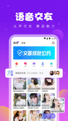 同桌游戏2021正版