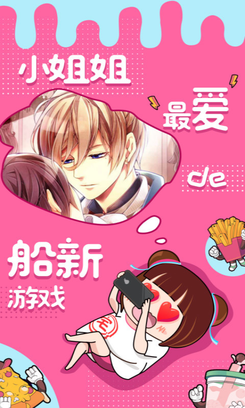 DokiDoki