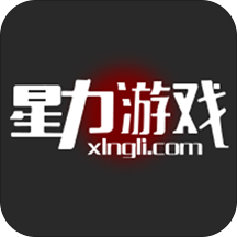 星力游戏资讯app官方下载