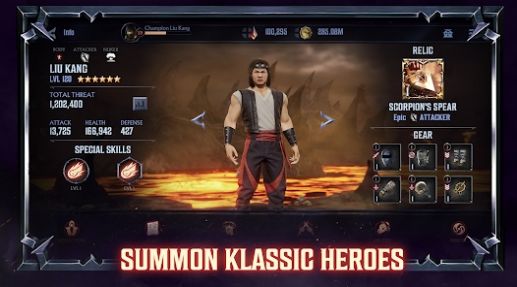 真人快打猛烈攻势(Mortal Kombat)
