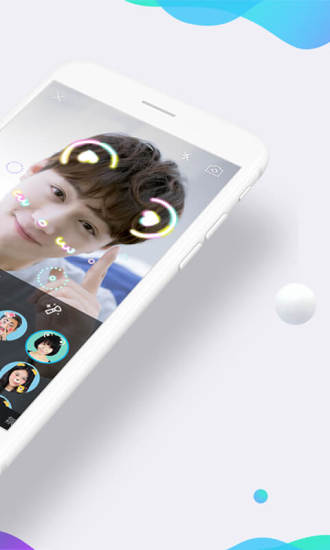 手机QQ7.3.2官方版下载