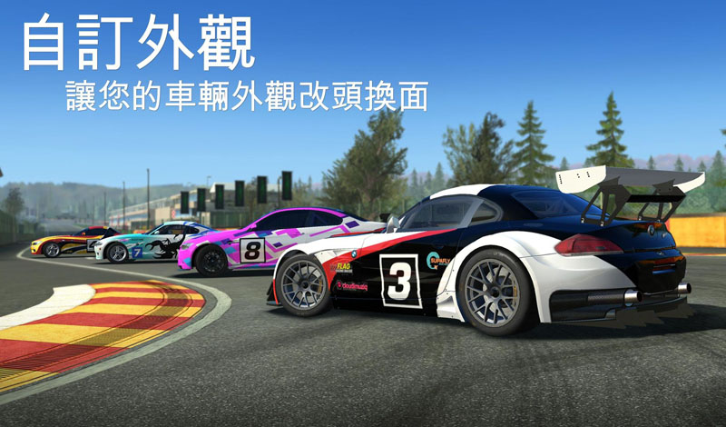 Real Racing 3真实赛车3官方正版安卓下载
