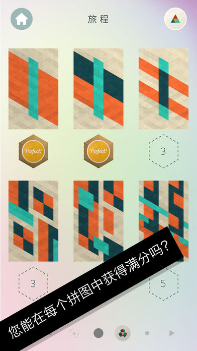KAMI2游戏新版下载