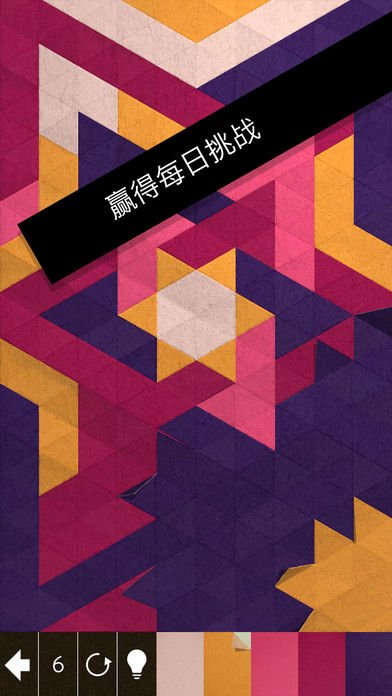 KAMI2游戏新版下载