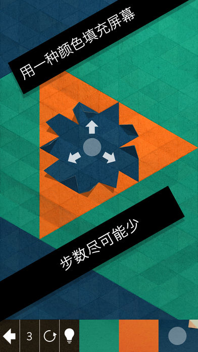 KAMI2游戏新版下载