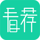 看荐软件下载