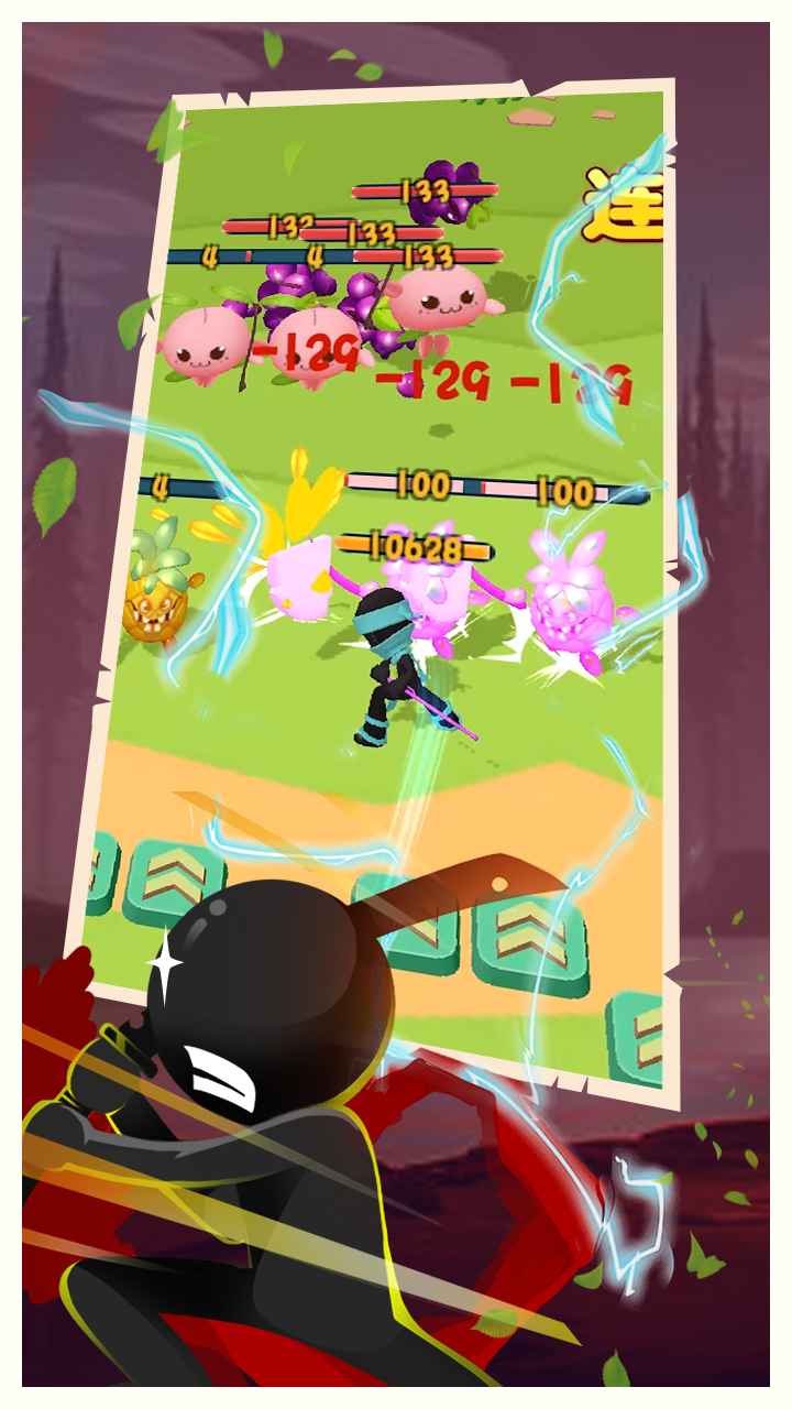 水果部落游戏