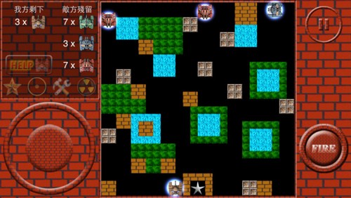 经典坦90克大战单机版(Tank90HD)