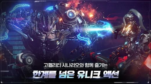 战神守护者的崛起（Ares : Rise of Guardians）