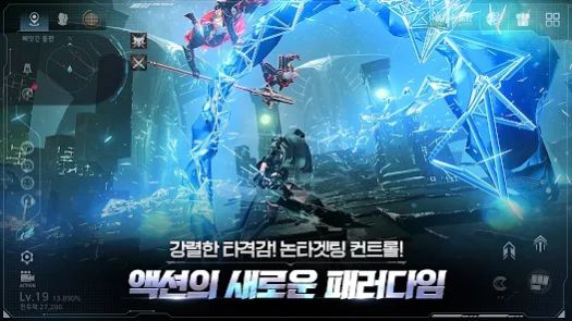 战神守护者的崛起（Ares : Rise of Guardians）