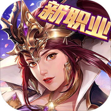 HIT我守护的一切网易版