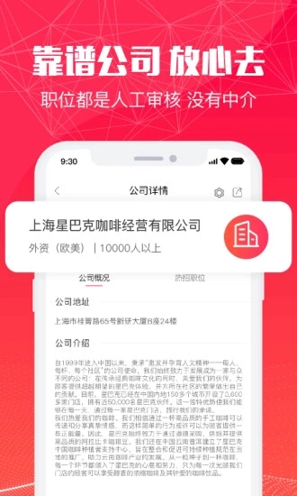 51米多多app