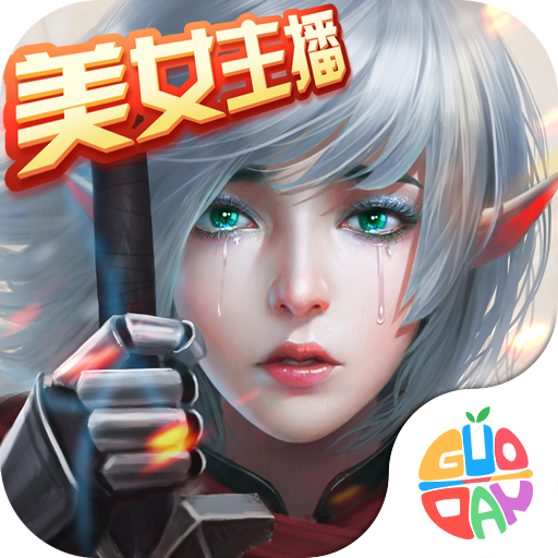 玛雅纪元BT版