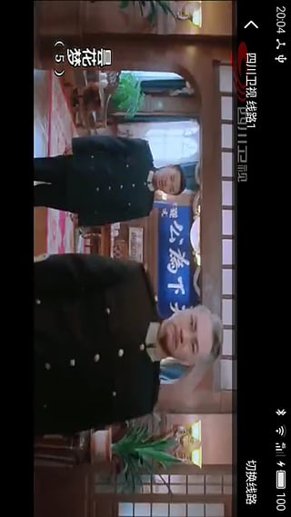 超鱼TVapp下载