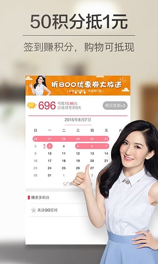 折800官方下载