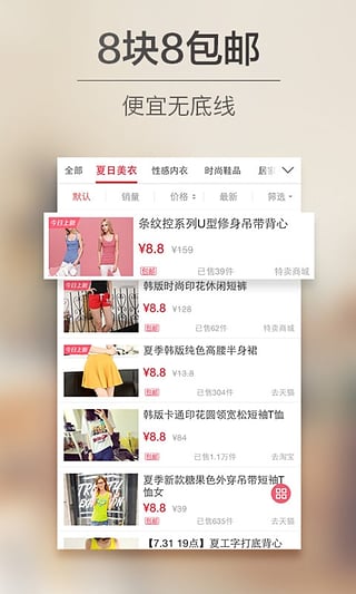 折800官方下载
