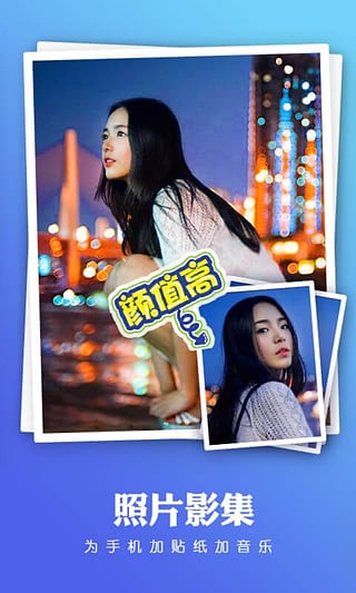 极乐净土原版mv视频下载
