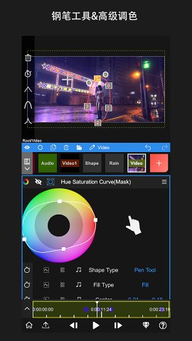 NodeVideo安卓下载最新版
