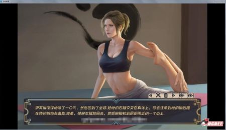 牛奶触觉全CG解锁汉化版