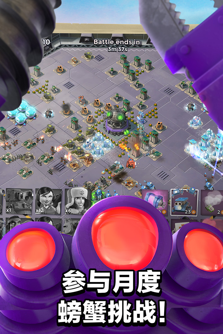 海岛奇兵百度版最新版下载
