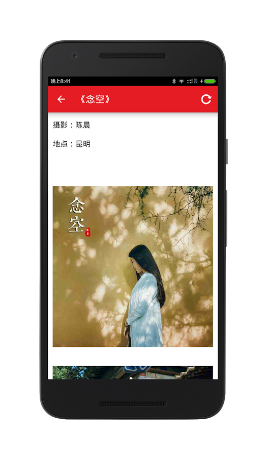 CHH阅读
