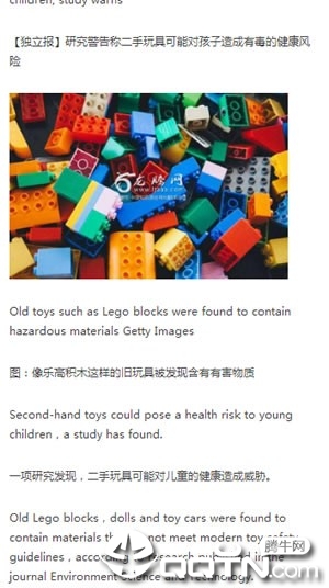 龙腾网