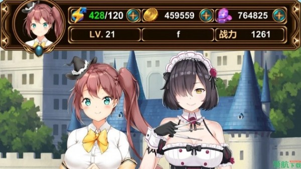 Lust Academy(魔欲学园)