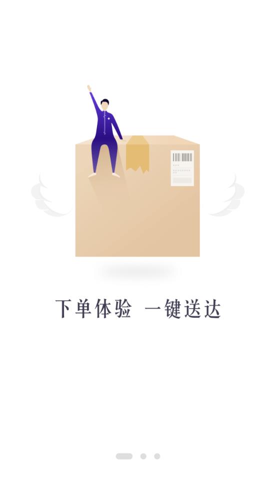 NewLife新生活app