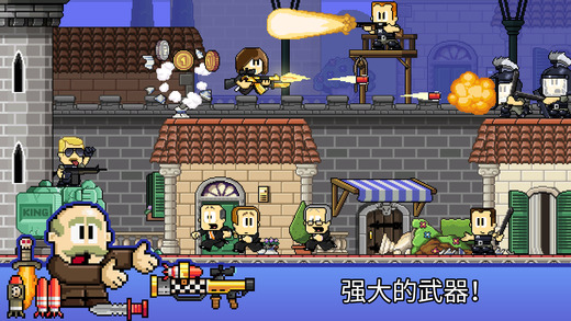 Dan The Man最新版下载