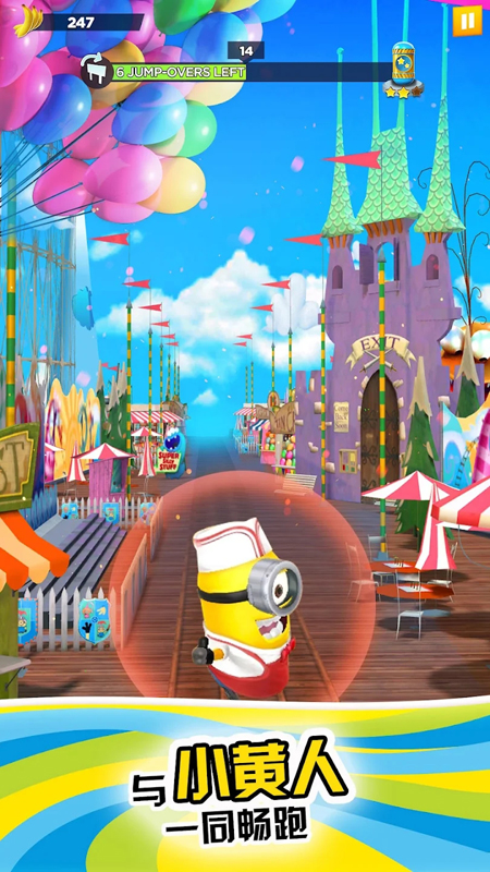 Minion Rush小黄人快跑国际服下载2023