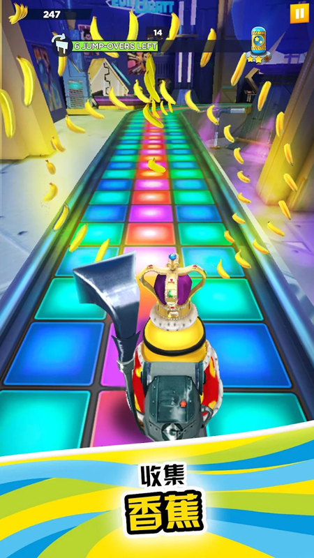 Minion Rush小黄人快跑国际服下载2023
