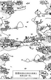 Hidden Folks(寻找隐藏小人游戏)