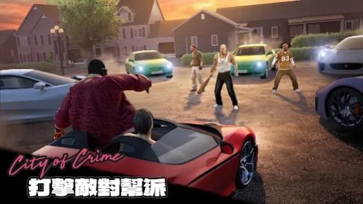 罪恶之城Stealth Assassin（Stealth Assassin）