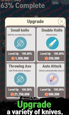 Tap Knife(龙头刀)