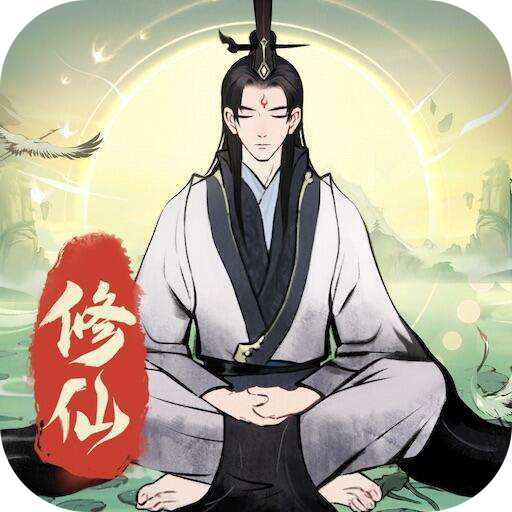 游秀世界小游戏