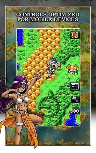 勇者斗恶龙4手机版DQ4