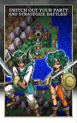 勇者斗恶龙4手机版DQ4