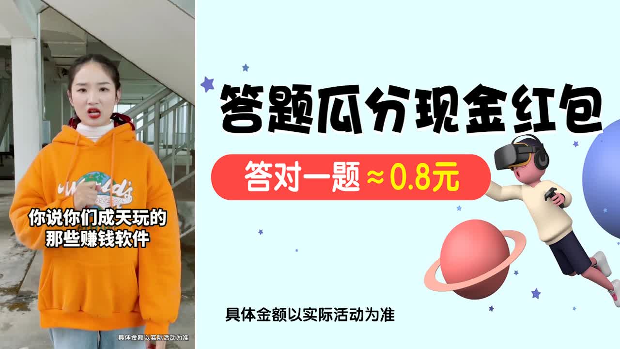 我鞋子贼长