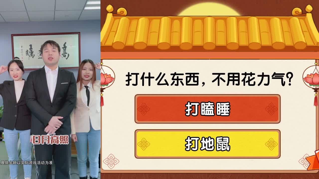 我鞋子贼长