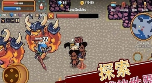 像素骑士（Pixel Knights Online）